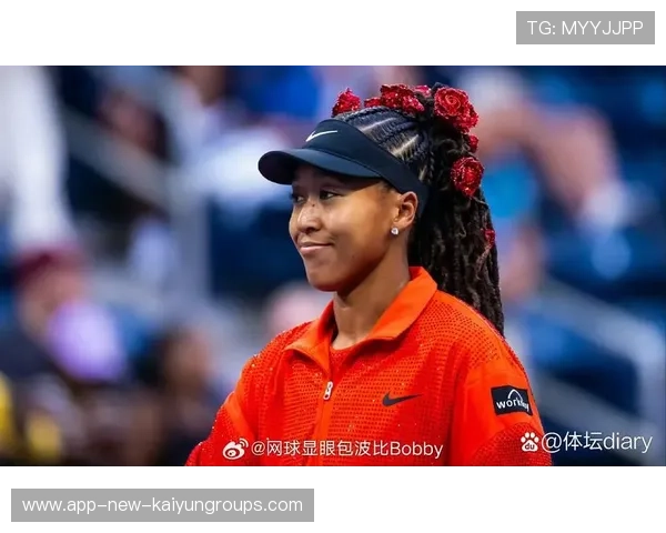 大坂直美复出首秀即遭横扫，背后隐藏的赢家心态与未来展望