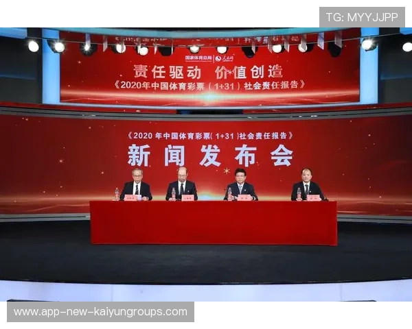 体育新闻中心支持城市体育营商环境宣传内容建设,体育行业新闻 体育新闻中心支持城市体育营商环境宣传内容建设,体育行业新闻