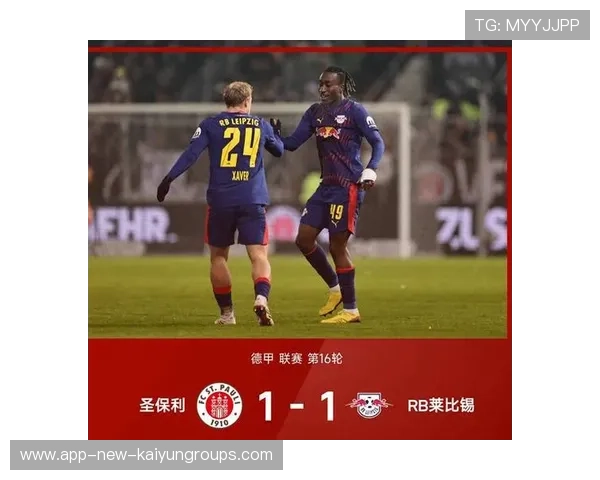 意外频出!德甲第四轮压轴大战改写积分格局,德甲第1轮集锦 意外频出!德甲第四轮压轴大战改写积分格局,德甲第1轮集锦