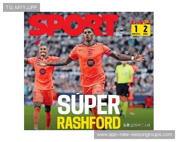 拉什福德在巴萨爆发引发热议，曼联球迷意见两极分化，拉什福德参加欧洲杯了吗