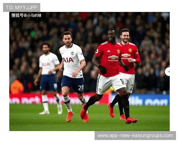 热刺曼联握手言和两队更像争六而非争四，热刺曼联解说