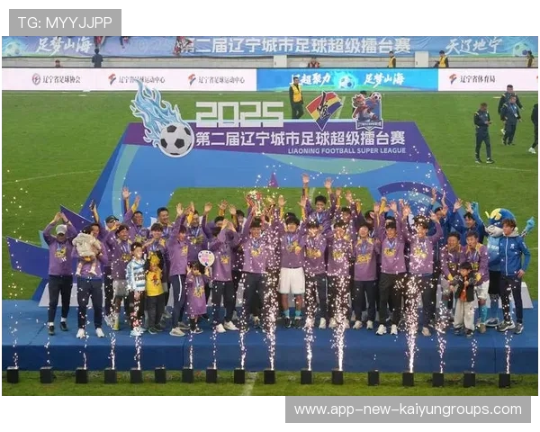 足球赛事是否推动了城市公共服务升级，足球比赛城市