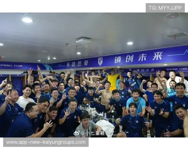 赛后媒体发布会报道，赛后媒体发布会报道稿