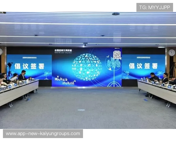 激发未来的力量:联盟奖励青少年运动创新创业,助力创意转化为商业奇迹 激发未来的力量:联盟奖励青少年运动创新创业,助力创意转化为商业奇迹