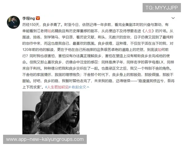 王婷决策果断指挥若定 王婷决策果断指挥若定