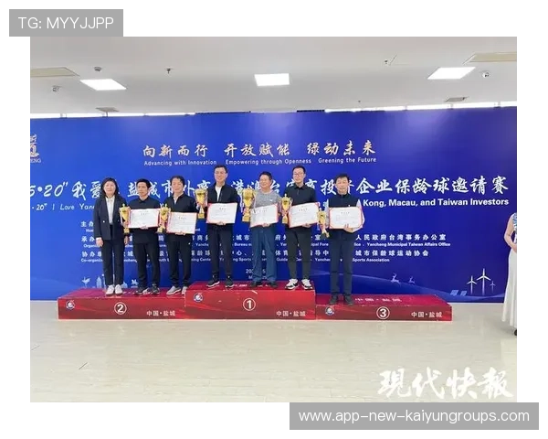世界保龄球职业联赛商业拓展案例第三季资料包上线，世界保龄球联合会