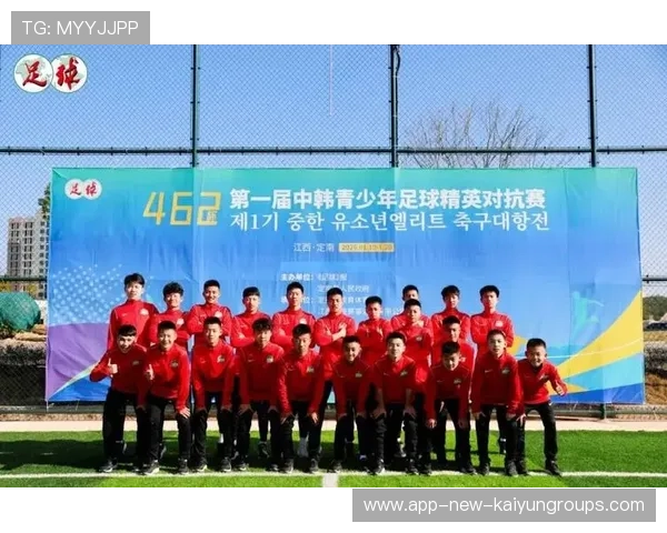 俱乐部青训成果对本土联赛影响的研究报告，俱乐部青训什么意思